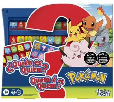 Obrázek produktu pro Hasbro Gaming G33481750, 6 rok/roky