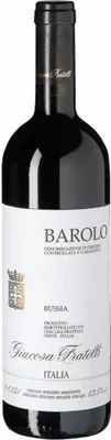 Produktbild von Giacosa Fratelli Barolo Bussia 2018 | Italien Piemont | 0.75l | 14.5% Alk.