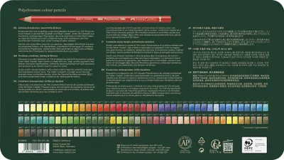 Produktbild von Farbstift Polychromos 102er Metalletui