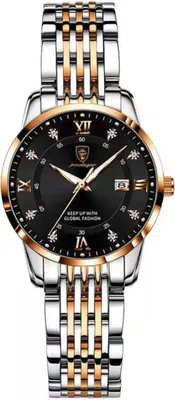 Produktbild von Elegante POEDAGAR Lady Uhr für Damen – Silber, Gold, Roségold KP35034