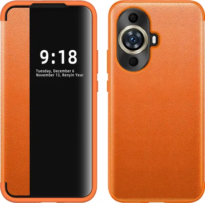 Produktbild von Huawei Nova 11 Hülle, Schlank Kunstleder Klapp Ledertasche Schutzhülle für Huawei Nova 11 Orange