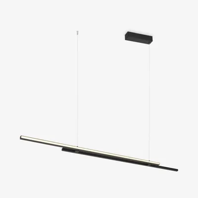 Produktbild von LED Pendelleuchte Aluminium mit Farbwechsel 3000-4000 K 2200 lm H: max. 305,5 cm Schwarz länglich Modern