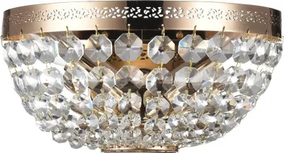 Image de Applique murale en cristal « Ottilia » - 2 lampes, intensité variable, 60 W, E14