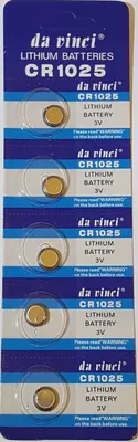 Produktbild von 5 x 3V Lithium Batterie CR 1025 Knopfzelle CR1025