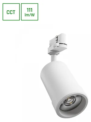 Produktbild von PAVA BASIC LED Stromschienenstrahler 3-Phasen 20W 20/45° CCT Weiß