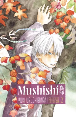 Produktbild von Mushishi Collector's Edition 2