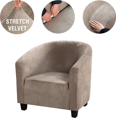 Produktbild von (2PCS Taupe) Club Stuhl Schonbezug, High Stretch Samt Badewanne Stuhlhussen Sessel Sofabezug Schonbezug Möbelschutz Soft Couch Bezüge
