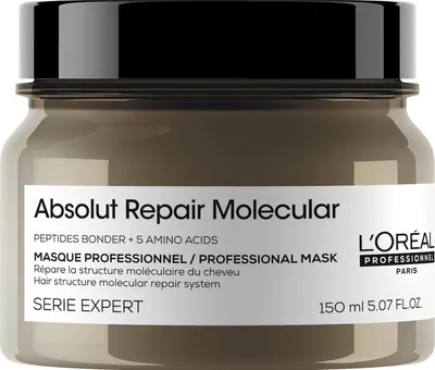 A product shot of a hair mask jar.