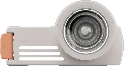 Immagine prodotto di Filtro ottico creativo XGIMI