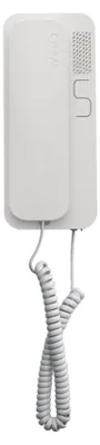 Immagine prodotto di Citofono CYFRAL SMART 5P bianco universale (4,5,6) per sistemi citofonici analogici