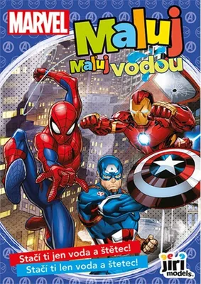 Image de Livre de coloriage A5 Peinture à l'eau Marvel