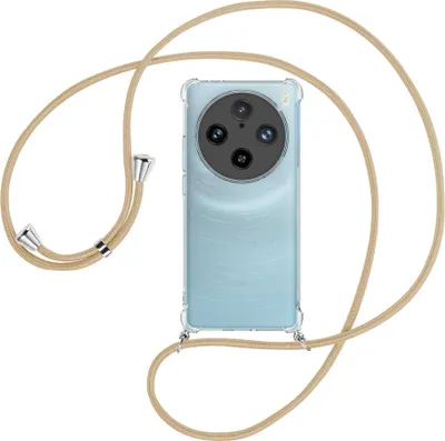 Produktbild von Handykette Backcover-Schutzhülle mit Band (Metall silberfarben) für vivo X100 Pro (V2324A) - caramel