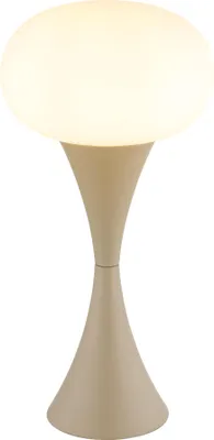 Produktbild von Globo Lighting Tischleuchte Metall sandfarben matt, 1x E14