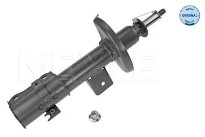 Produktbild von MEYLE Stoßdämpfer Vorne Rechts für SUZUKI Grand Vitara II SUV (JT, TE, TD) Federbein 33-26 623 0005