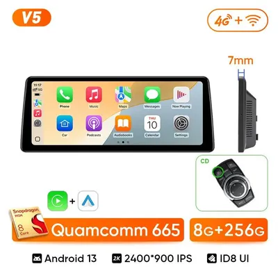 Image de Lecteur multimédia pour autoradio – Écran de 12,3 pouces avec CarPlay et Android Auto sans fil