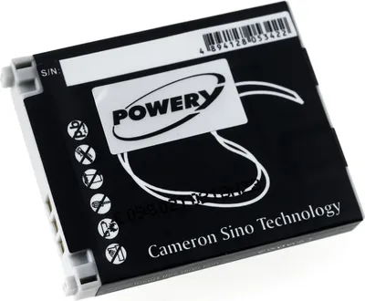 Image de Batterie pour téléphone sans fil Panasonic KX-TU301