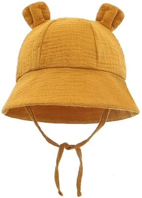 Image de Chapeau de soleil pour bébé, couleur jaune, protection UV