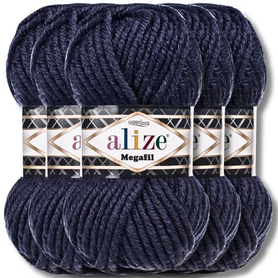 Produktbild von Alize 5x 100g Superlana Megafil dicke Wolle, Uni, Häkeln, Stricken (Navy - 58)