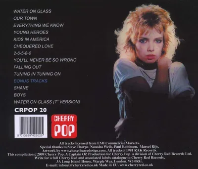 Obrázok produktu pre Cherry Red Records CRPOP20, CD, Kim Wilde, 200 g