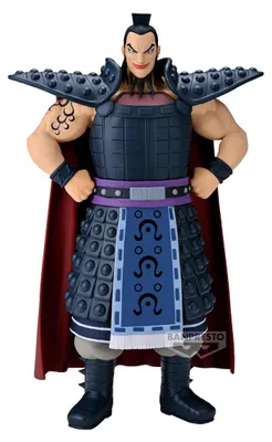 Sammelfigur Ohki Kingdom Grandista 28 cm mehrfarbig