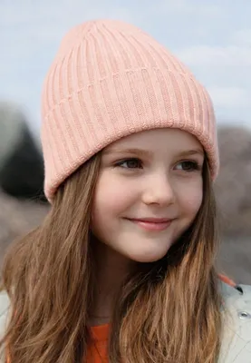 Produktbild von Beanie - Kindermütze aus Baumwolle  , Farbe:Apricot