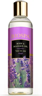Produktbild von Körper- und Massageöl - Lavendel