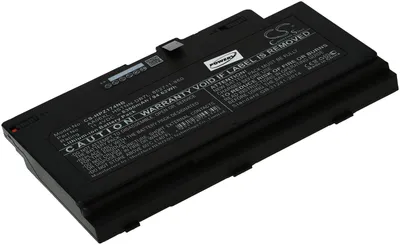 Image de Batterie compatible avec le HP type 852711-850