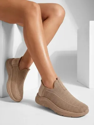 Produktbild von Damen Slip-On Schuhe Selene Beige – bequeme Sneakers mit flachem Absatz, Größe 40