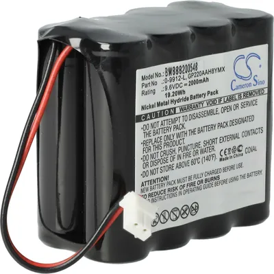Produktbild von vhbw Akku kompatibel mit Visonic 0-100459, 0-5466-8, 0-100605, 0-100535, 0-100498 Alarmanlage, Alarmsystem (2000 mAh, 9,6 V, NiMH)