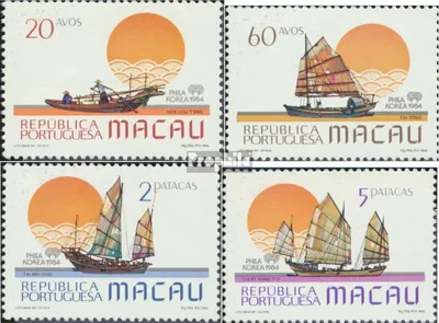 Produktbild von Briefmarken Macau 1984 Mi 528-531 (kompl.Ausg.) postfrisch Briefmarkenausstellung
