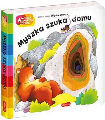 Image de ISBN Myszka szuka domu, Polski, 22 stron(y)