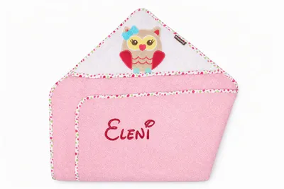 Produktbild von BotoBaby® Kapuzentuch für Kinder mit personalisierter Stickerei – 100% Baumwolle – 100 x 100 cm – Babyhandtuch mit Namen – Geschenk zur Geburt, Taufe