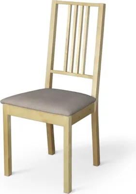 Produktbild von Dekoria Börje Sitzbezug, beige-grau, Stuhlbezug Börje