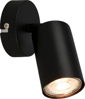 Produktbild von B.K.Licht LED Wandleuchte innen, mit EEKA Lichtquelle*, Schwenkbar, Schwarz