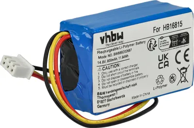 Produktbild von vhbw Akku kompatibel mit Hobot 188, 198, 268, 388, 288, 298, 368, 168 Home Cleaner Heimroboter (800 mAh, 14,8 V, Li-Ion)