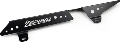 Immagine prodotto di Paracatena compatibile con Kawasaki ZR 750 Zephyr Logo nero