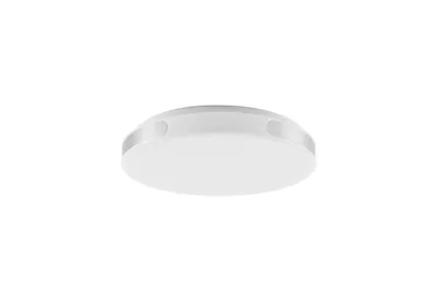 Obrázek produktu pro Rabalux Chromové stropní LED svítidlo Danuta2 390mm 24W 71085