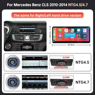 Produktbild von Multimediaschirm für das Auto – Navigationsdisplay – Touchscreen-Display – Infotainmentsystem – GPS-Display