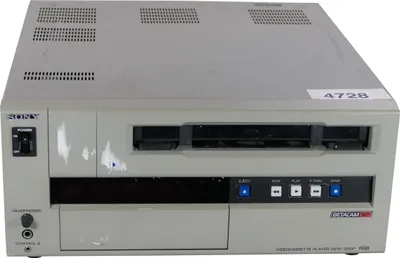 Immagine prodotto di Sony UVW-1200P RGB | Betacam SP Cassette Player