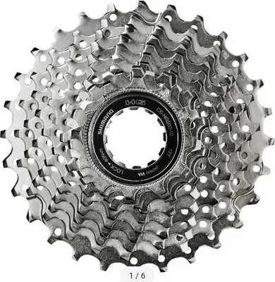 Zdjęcie produktu dla Shimano CS-HG500 Bicycle cassette