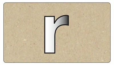 Produktbild von Spiegelornamente Kleinbuchstabe R