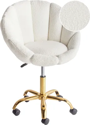 Produktbild von BELIANI Bürostuhl Weiß Bouclé Höhenverstellbar Drehbar Bremsbare Rollen Muschelform ohne Armlehnen Modern Drehstuhl Büro Arbeitszimmer Home-Office