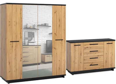 Produktbild von Mehrzweckschrank-Set INES SET D Wohnzimmer Flur Schlafzimmer