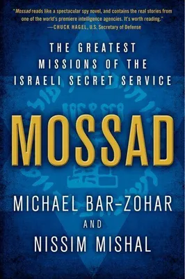 Produktbild von Mossad