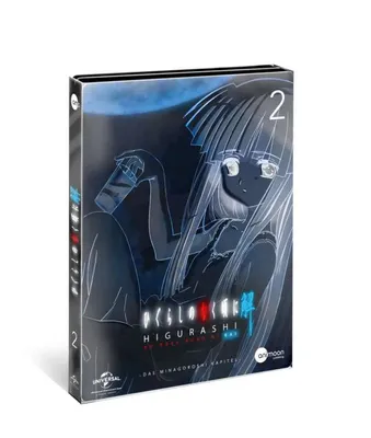 Obrázok produktu pre Higurashi Kai Vol. 2 (Steelbook) -   - (DVD Video / Sonstige / unsortiert)