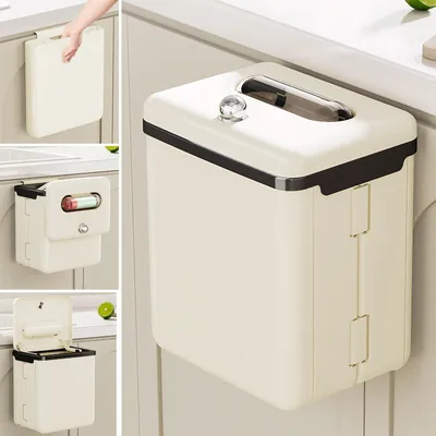 Image de Poubelle murale de 9 litres avec couvercle, couleur beige