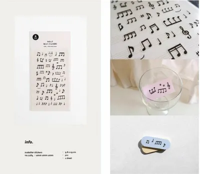 Produktbild von Dekorative Aufkleber von Suatelier: Musik und Noten