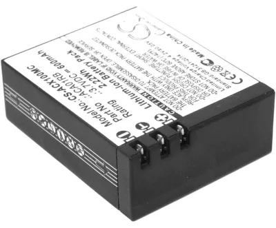 Produktbild von Akku für Activeon CX HD Li-Ion 3,7 Volt 600 mAh schwarz