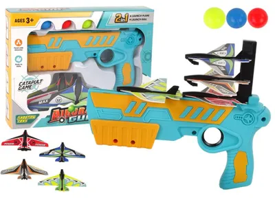Zdjęcie produktu dla Pistolet na kulki Wyrzutnia 2w1