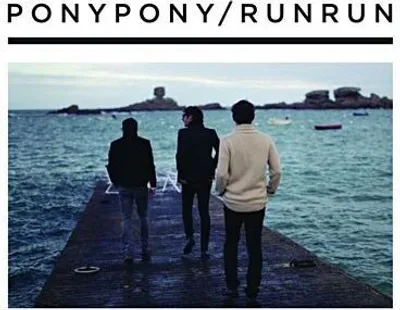 Obrázok produktu pre Pony pony run run